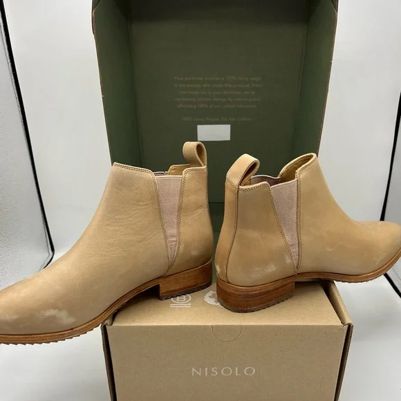 Nisolo Tan Ankle Boots with Elastic Side Panel - Picture 2 of 5
